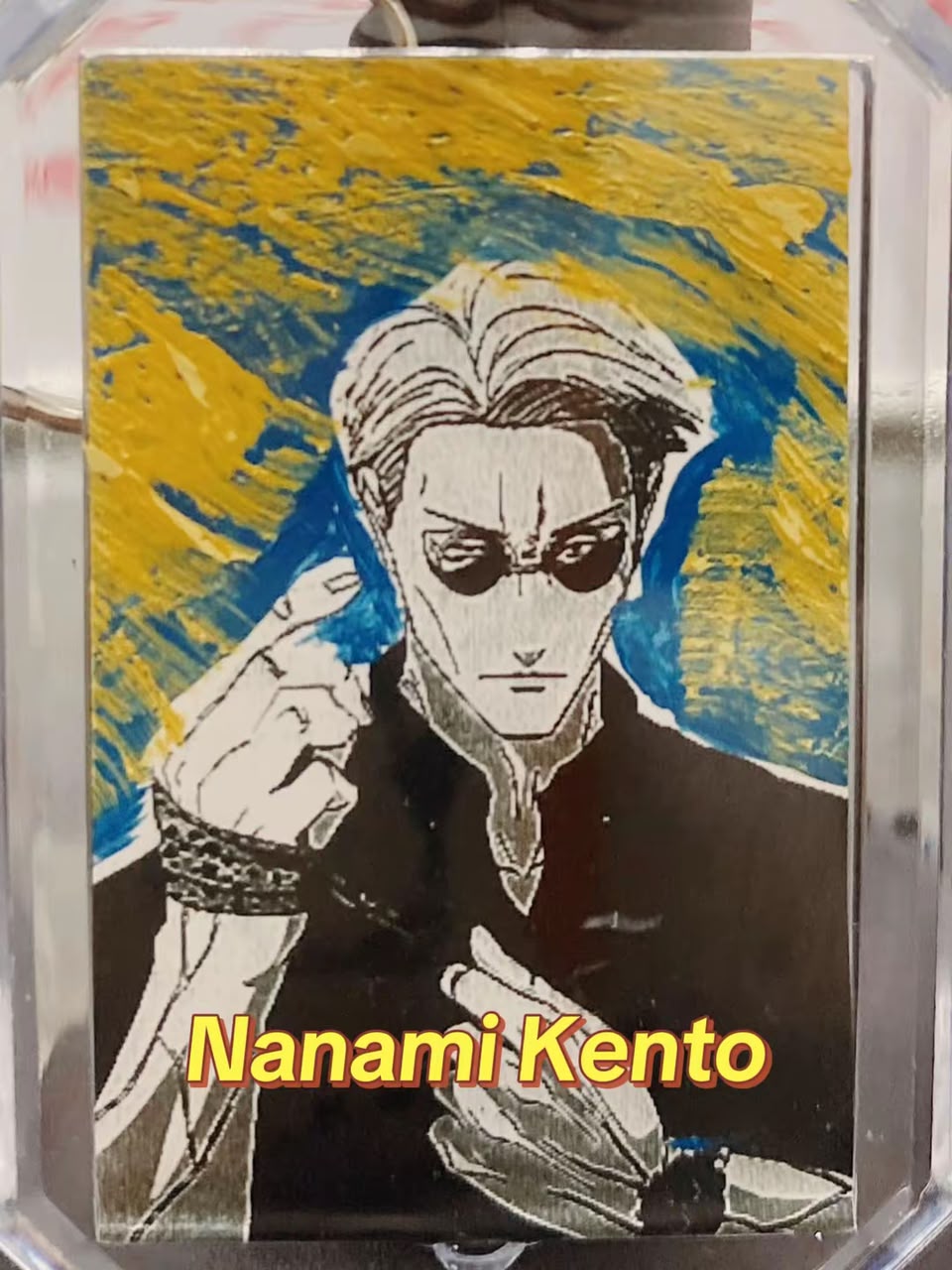 nanami